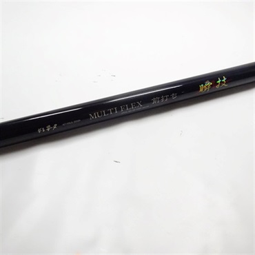 がまチヌ　瞬技４２０－５３０